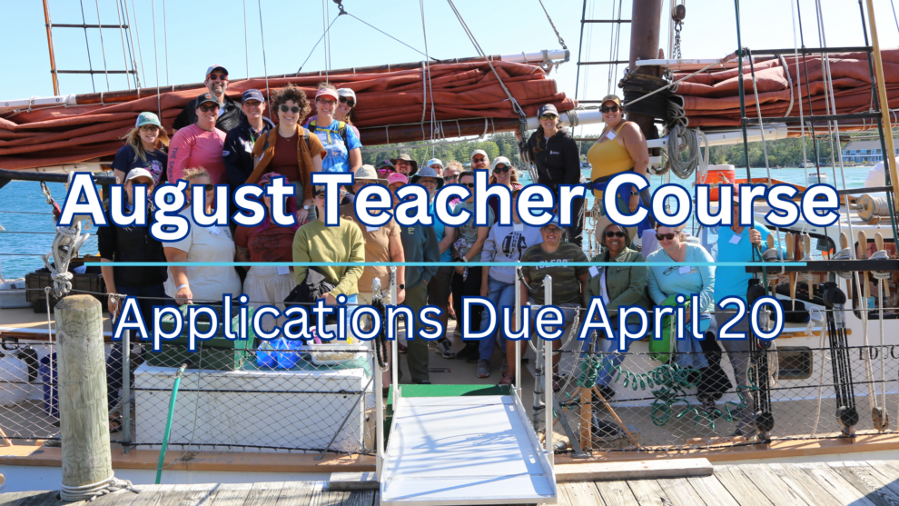 August Teacher Course Applications Due April 20!